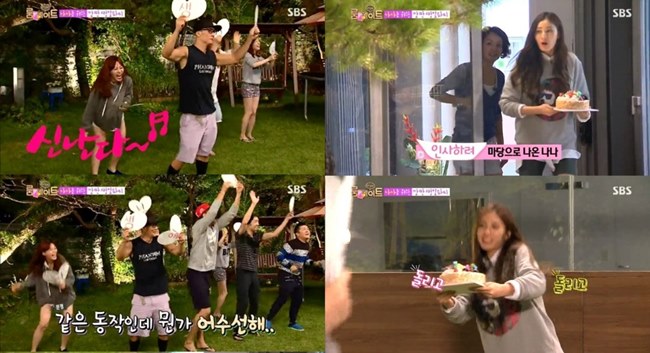 《Roommate》為 Nana 慶生