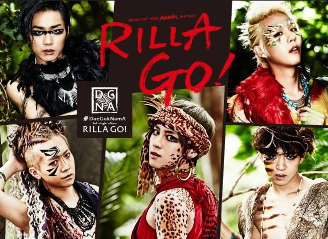 大國男兒《Rilla Go!》概念照