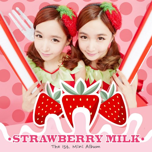 草莓牛奶 (Strawberry Milk)