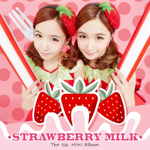 草莓牛奶 (Strawberry Milk) 