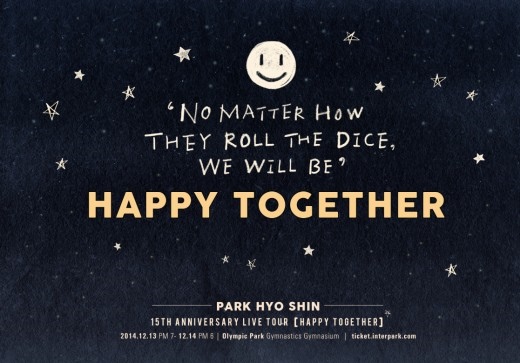 朴孝信15周年演唱會《HAPPY TOGETHER》