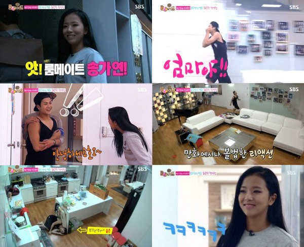 Jackson、宋佳妍《Roommate》第二季