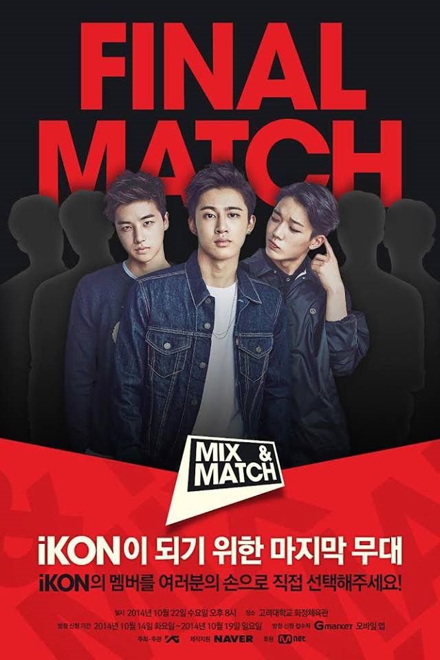MIX & MATCH (FINAL MATCH)