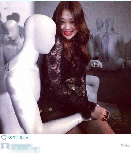 Sulli 近況照 (韓國線上留言版) Sulli 近況照 (韓國線上留言版)