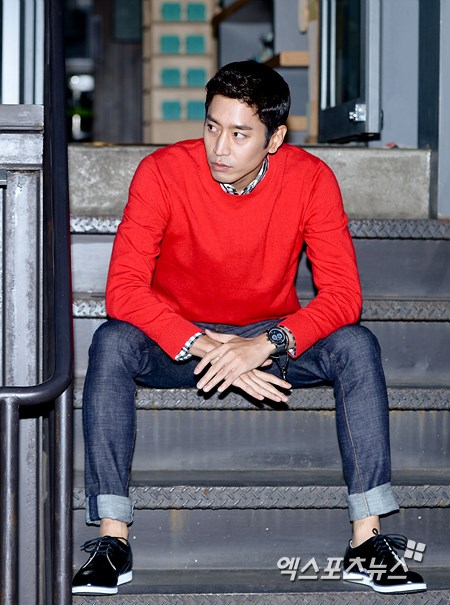 Eric