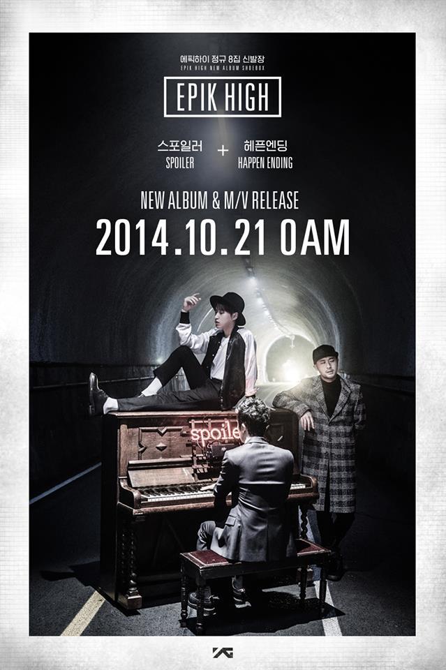 EPIK HIGH 雙主打釋出時間預告照