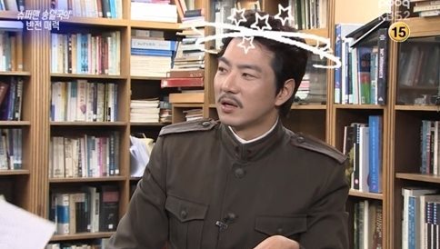 宋一國 宋一國