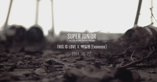 Super Junior《This is Love》預告