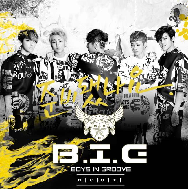 B.I.G《準備好了嗎?》封面