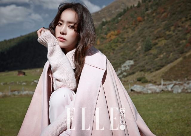 韓志旼 @ ELLE (2014.11)