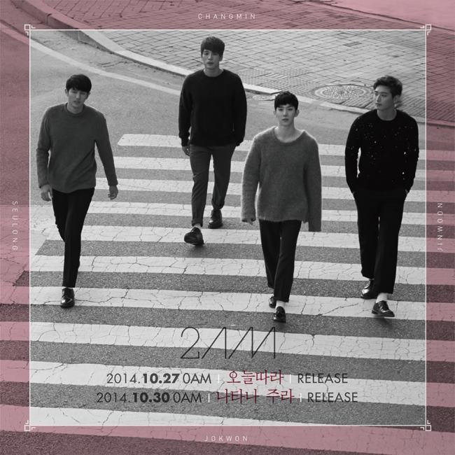 2AM《Let's Talk》概念照：團體