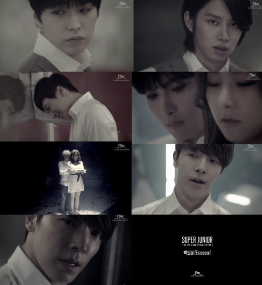 Super Junior《白日夢 (Evanesce)》MV 截圖 Super Junior《白日夢 (Evanesce)》MV 截圖