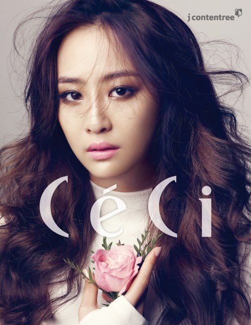 Da Som @ CeCi (2014.11)