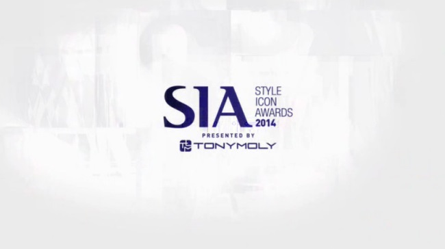 Style Icon Awards 