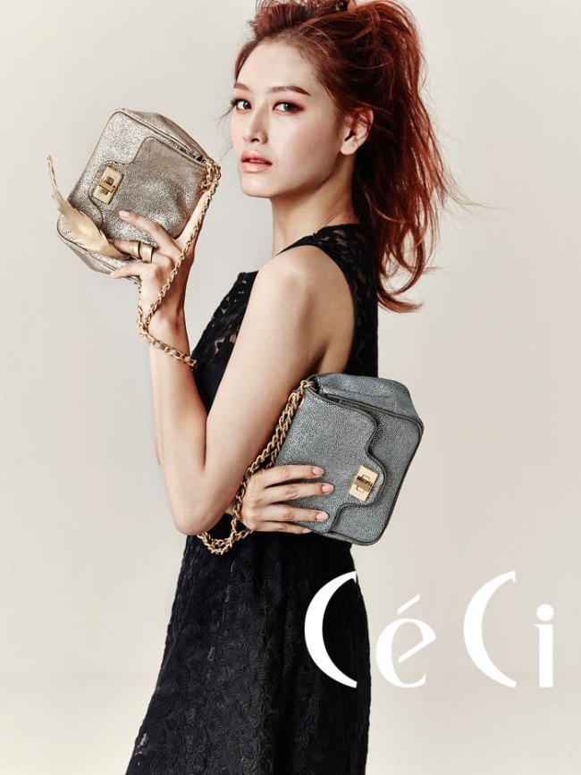 栽經 @ CeCi