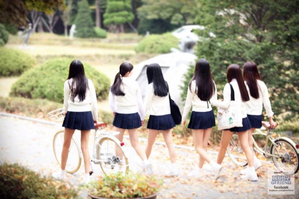G-Friend G-Friend
