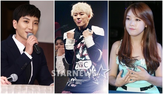 利特、Zico、珉娥