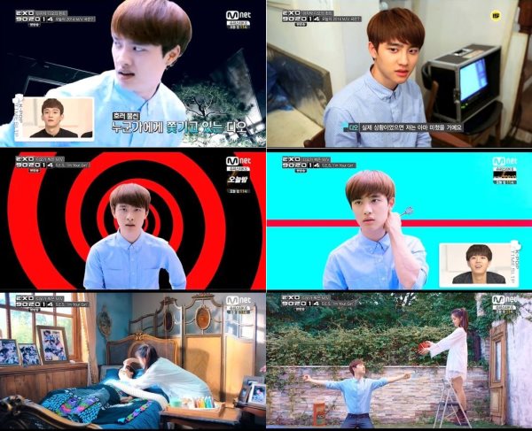 D.O "I'm Your Girl" MV