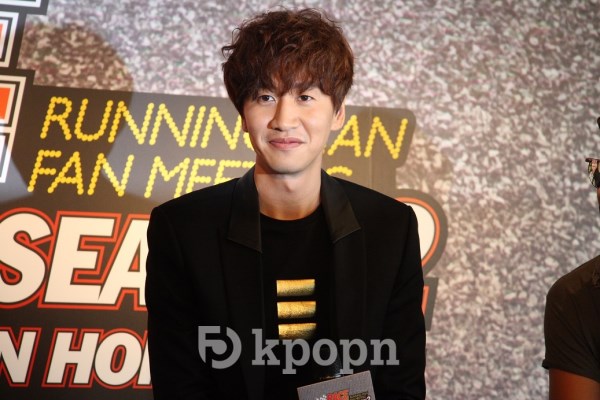 《Running Man》香港 FM 記者會 - 李光洙 《Running Man》香港 FM 記者會 - 李光洙