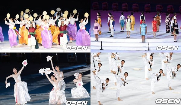 2014 仁川亞運閉幕式 2014 仁川亞運閉幕式