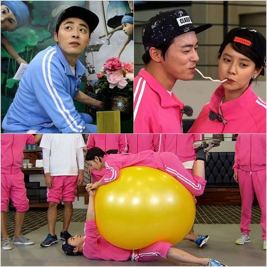 趙正錫 《Running Man》 