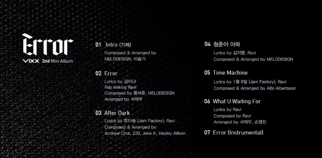 VIXX 《Error》曲目
