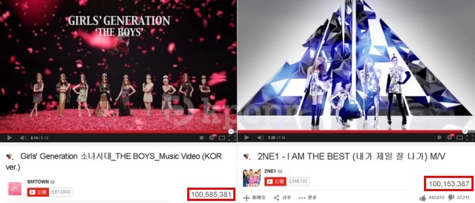 少女時代、2NE1 MV 破億 少女時代、2NE1 MV 破億