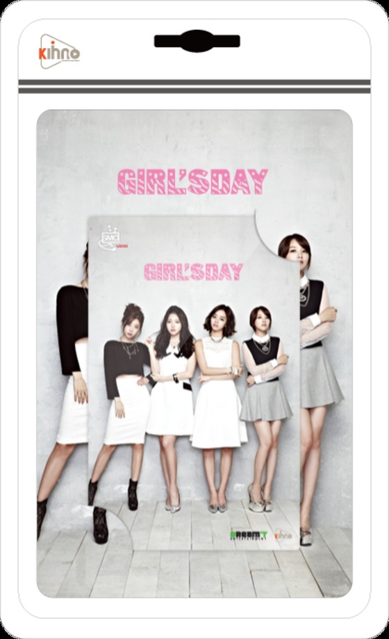 Girl's Day 卡片型智能專輯