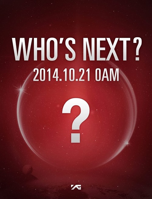 YG Entertainment「WHO'S NEXT?」