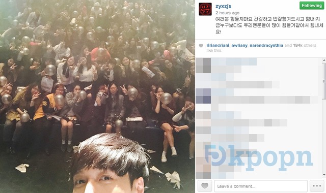 LAY Instagram LAY Instagram