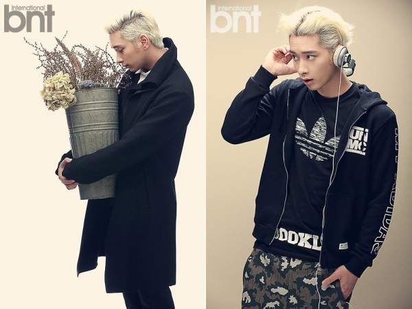 燦盛 International bnt