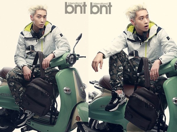 燦盛 International bnt