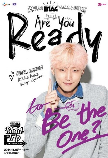 振永 '2014 B1A4 Road Trip to Seoul - READY?' 首爾場海報