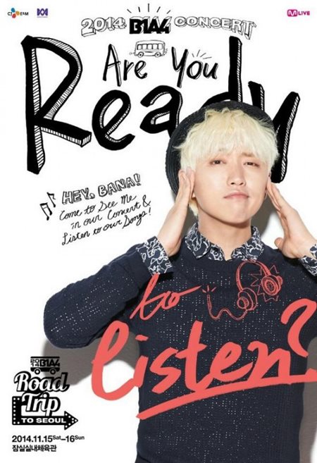 燦多 '2014 B1A4 Road Trip to Seoul - READY?' 首爾場海報