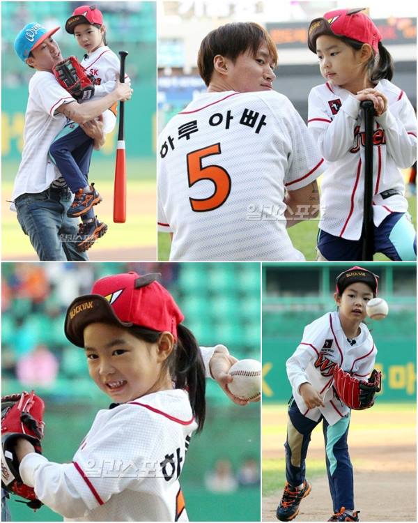 Tablo、Haru 開球
