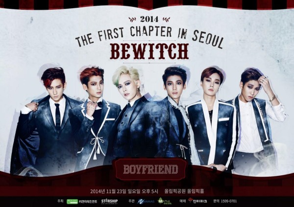 Boy Friend 首爾演唱會 Bewitch 海報 Boy Friend 首爾演唱會 Bewitch 海報