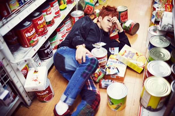 SUGA