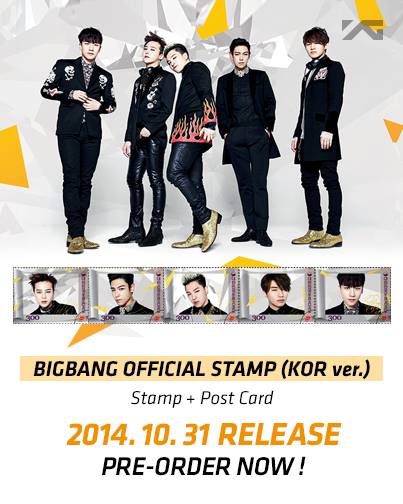 BIGBANG 八週年郵票 (韓文版) BIGBANG 八週年郵票 (韓文版)
