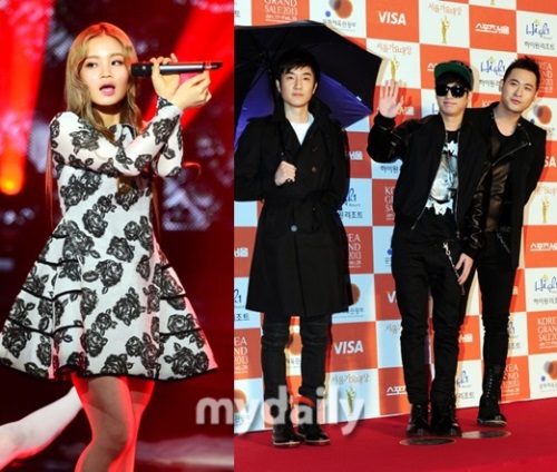 LEE HI、EPIK HIGH
