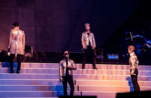 2014 YG Family 台灣場 (BIGBANG)
