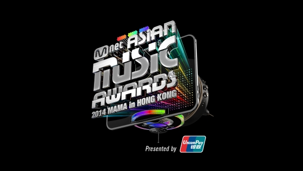 2014 Mnet Asia Music Awards (MAMA) Logo