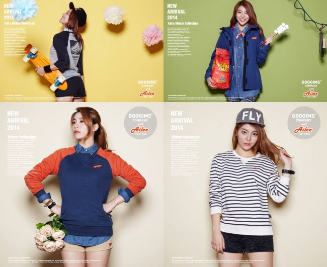 Ailee x Googims (2014秋冬宣傳照) Ailee x Googims (2014秋冬宣傳照)