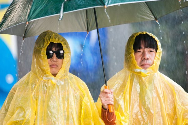 《Slow Video》劇照
