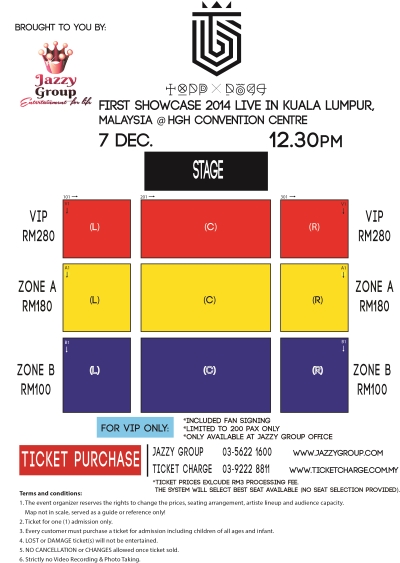 Topp Dogg 馬來西亞演唱會座位圖 Topp Dogg 馬來西亞演唱會座位圖