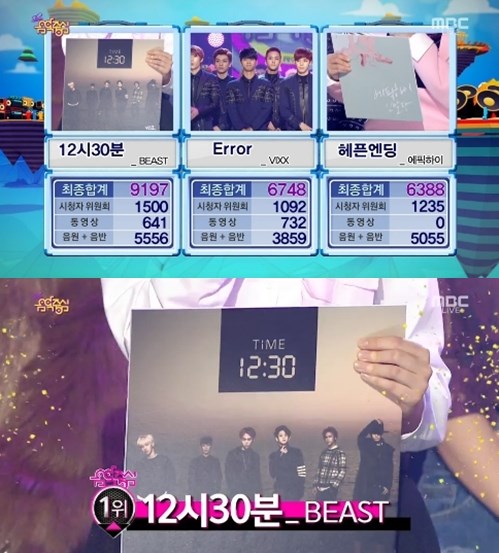 141101 音樂中心一位