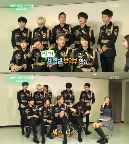 Super Junior《演藝家中介》 Super Junior《演藝家中介》