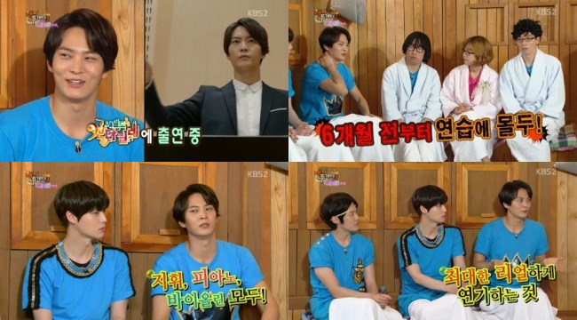 周元《演藝家中介》 周元《演藝家中介》