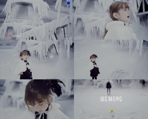 MC夢《0904》MV 預告