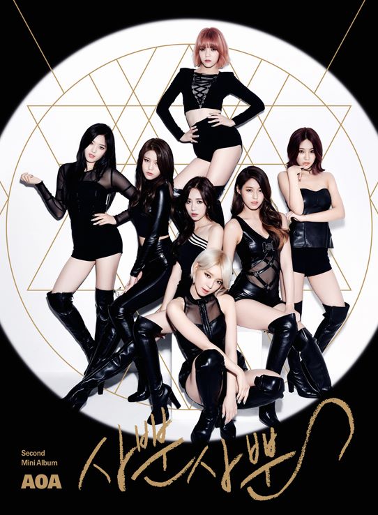 AOA 新曲概念照 (11.11)