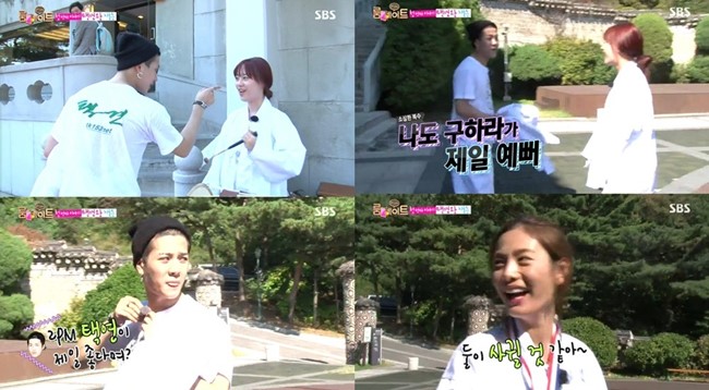 Jackson、Young Ji 鬥嘴